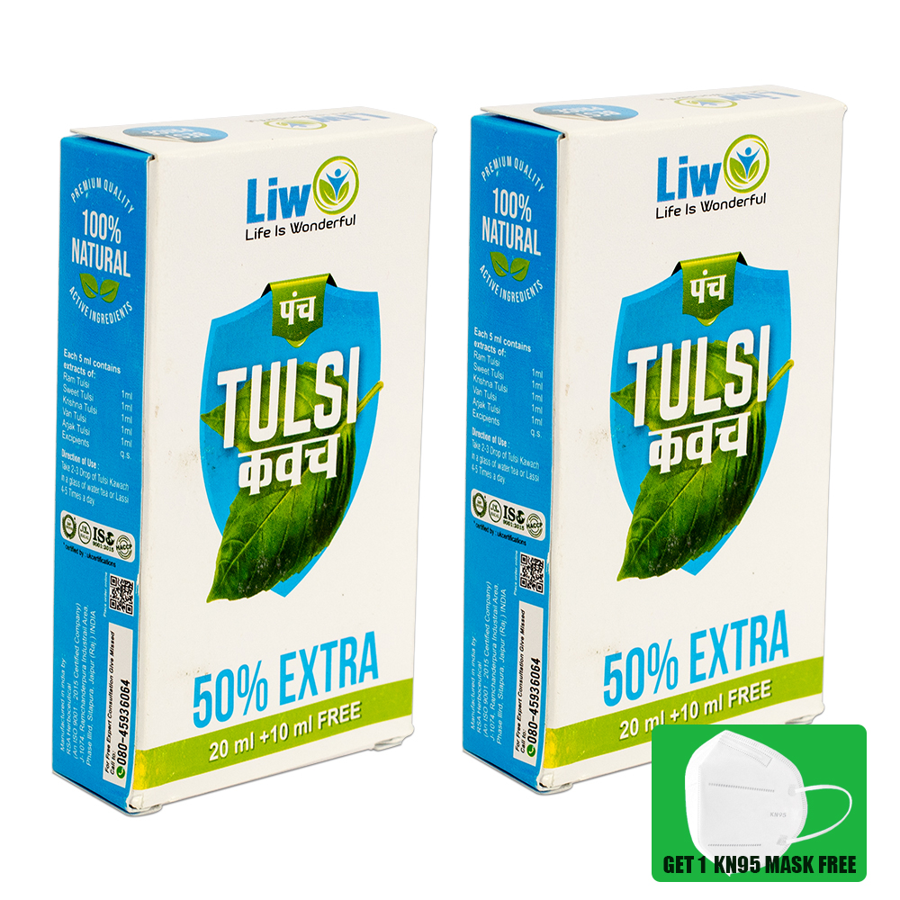 Liwo Panch Tulsi (Pack Of 2)
