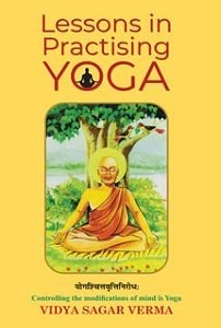 Lessons in Practising Yoga (hardcover)