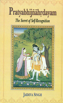 Pratyabhijnahrdayam: The Secret of Self-Recognition (paperback) - Image 2