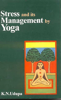 Stress and its Management by Yoga (paperback) - Image 2