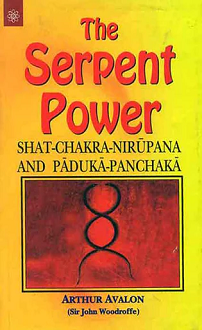 The Serpent Power: Shat-Chakra-Nirupana and Paduka-Panchaka (paperback) - Image 2