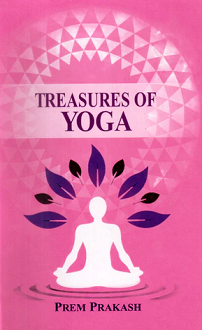 Treasures of Yoga (hardcover) - Image 2