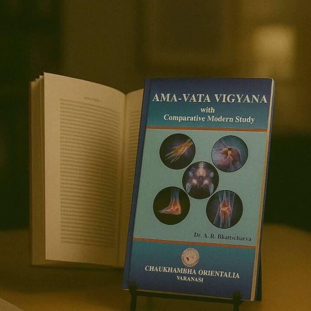 Ama-Vata Vigyana with Comparative Modern Study