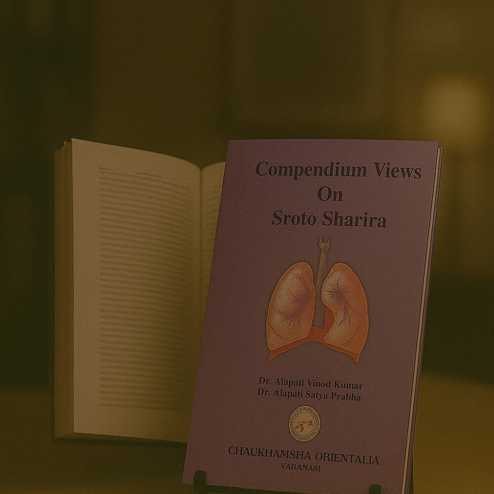 Compendium views on Sroto Sharira