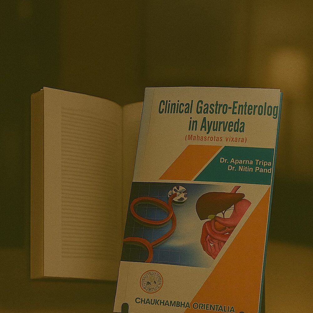 Clinical Gastro-Enterology in Ayurveda (Volume 1 + 2)(Set)
