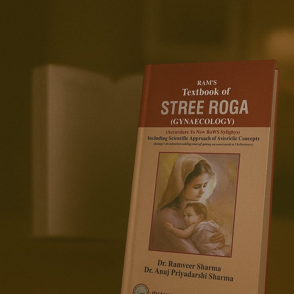 Ram’s Textbook of Prasuti Tantra and Stree Roga (Complete in 2 volumes)
