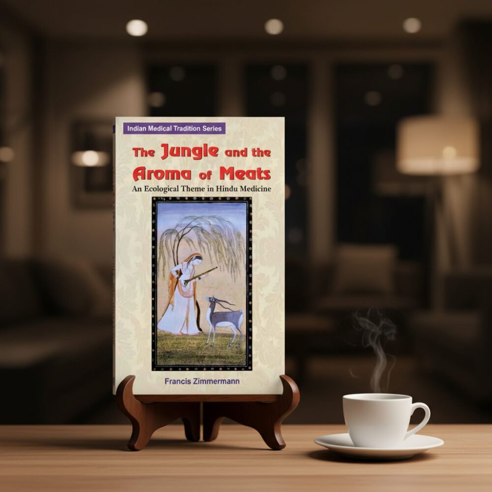 The Jungle and the Aroma of Meats (hardcover)